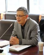 杨国荣：人与世界关系中的感受