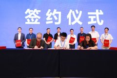 全国轻工大家居职业教育集团开创产教合作 新标杆