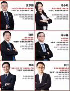 极客数学帮五周年庆温馨互动 这才是教育的本质