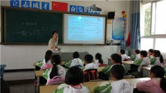 城乡携手促教育发展 送教春风吹进丹棱双桥小学