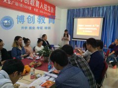 2019年四川省统招专升本报名丨我们为什么要升本？