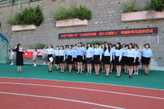 宁安路小学举行师德教育月启动仪式暨教师节宣誓大会