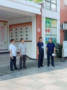 青白江区教育局调研组视察外国语小学开学情况