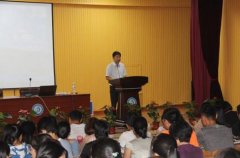 江山路第二小学2018-2019学年度第一学期开学初教育教学工作会议