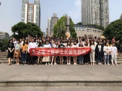 重庆乐渊医考教你识别骗子医考培训机构