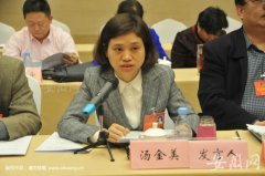 安徽：委员支招破解“看病难”“入园贵”