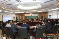 桂林医学院召开2019年研究生教育工作会议