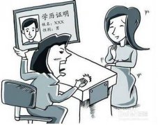 商学院关注：为饱含舆论的非全日制MBA正名