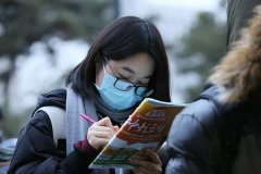 就业成考研首要动机 高校非全日制招生面临生源不足