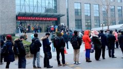 考研热潮为什么愈来愈激烈？