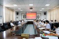 淮北师范大学召开非全日制研究生2018年暑期入学工作会议