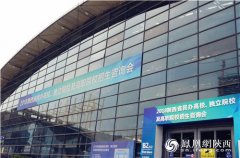 66所院校及教育机构坐镇2018高招会 现场解答招生政策