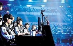 <b>电子竞技和游戏产业已趋于成熟 不少大学开设相关专业</b>