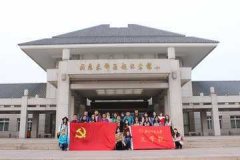 北京“最好”的4所985大学，实力很雄厚，考上就是福气！