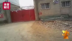 3 ·15晚会起底“辣条发源地”：生产车间“辣眼睛”