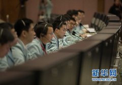 嫦娥四号创造历史 人类探测器首次在月球背面软着陆