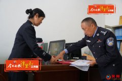 湖南赤山监狱80名服刑人员参加自学考试，19人曾判死缓