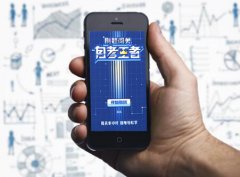 备战自考，你准备好了吗？