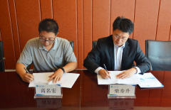 伟东云教育携手中国海洋大学管理学院 布局在职研究生领域