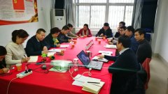 多所兄弟高校研究生院来我校交流研究生教育信息化工作