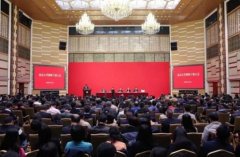 北大新校长 能力那绝对是很可以的了接下来就看其实际情况了