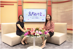 首都经济贸易大学：新增三个大类专业，实施人才交叉培养