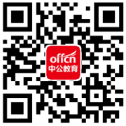 2019甘肃兰州大学硕士研究生拟录名单公示