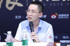 文都教育那春雷：科技创新背景下的教育趋势判断和抉择