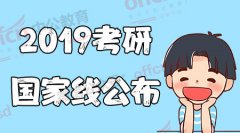 中医类照顾专业总分同比上涨5分
