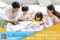 深圳哪里可以报考成人大专，成人高考大专考试容易过吗