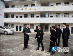 2018年度党政领导干部履行教育职责督导组到德安县宝塔乡中心小学检查指导