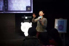 如何打造顶级人脉，与企业家、BAT高管、明星成为好友？北大心理学女神的人脉