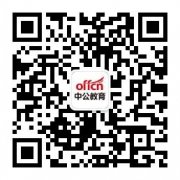 2019年甘肃省社会科学院博士研究生招聘公告（第一期）