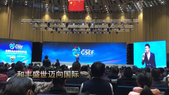 中小企业“总裁”培训成在职培训行业热门课程