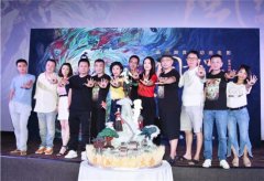 《风语咒》首映徐峥力挺：特别后悔没监制