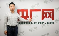 2018央广网教育教育盛典专访：鸿文教育集团副总裁赵锡睿