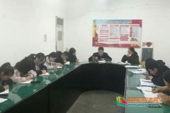 北京中医药大学东方学院中药学院携手医学检验学院组织开展班主任思政教育研