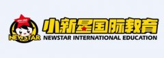 中国幼小衔接加盟品牌十大排行