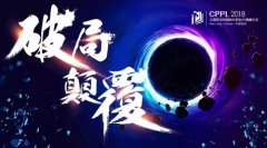 教培机构如何从3000万做到6个亿？小禾科技爱校招生管理系统赋能教培机构发展