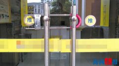 传统培训机构屡屡关门 业务模式老旧线上教育冲击