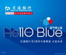 上海公布校外培训机构首批“白名单”