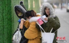 考研英语单词“难”到上热搜？专家怎么说－社会新闻－齐鲁晚报网