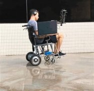西安交大研究生發明“智能輪椅”