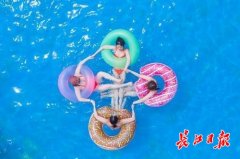 武汉开启避暑模式，去玛雅海滩水公园玩水吧
