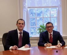 陈一丹基金会与哈佛教育学院合作 共同推动教育专业学科改革与持续发展