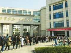四川14.1万人昨日考研 改革开放、基因编辑入题