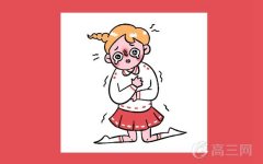 自学心理学可以考证吗 能考哪些证书