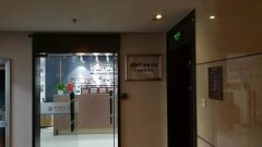 女子花2.9万报名在职硕士课程 上了4次课却要扣5000元