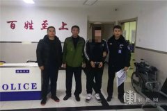 女大学生贷款报名考研班 钱没拿到倒搭三万