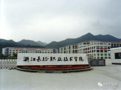 东方教育与嘉宏教育认购情况不佳 为教育股IPO蒙阴影